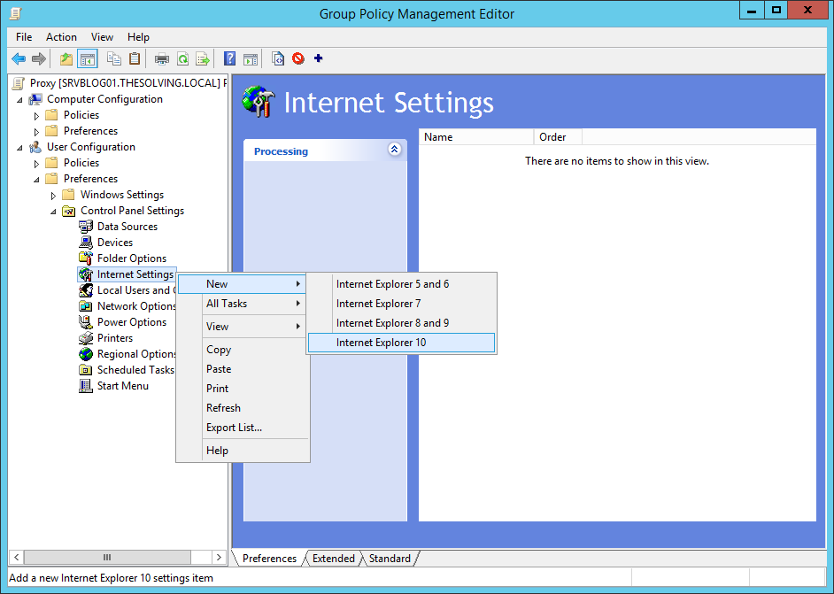 GPO settings. Обслуживание Internet Explorer GPO. GPO Windows Server 2008 прокси настройка. ГПО Windows Server 2008 прокси настройка. Microsoft proxy